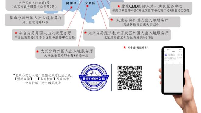 18新利体育客户端截图1